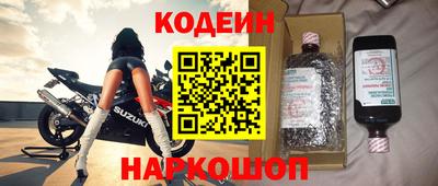 гидропоника Обь