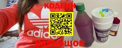 ГАЛЛЮЦИНОГЕННЫЕ ГРИБЫ Нягань