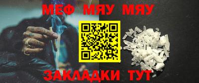 гашиш Обнинск