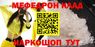 гидропоника Обь