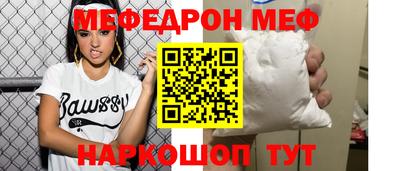 гидропоника Обь