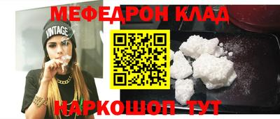 ГАЛЛЮЦИНОГЕННЫЕ ГРИБЫ Нягань