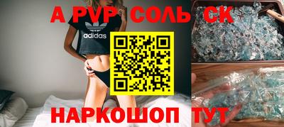 гидропоника Обь