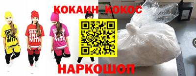 ГАЛЛЮЦИНОГЕННЫЕ ГРИБЫ Нягань