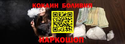гидропоника Обь