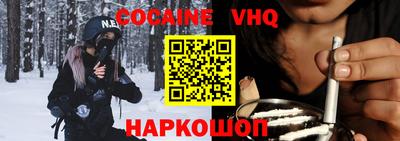 ГАЛЛЮЦИНОГЕННЫЕ ГРИБЫ Нягань