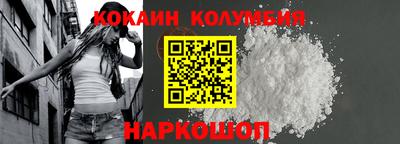 гидропоника Обь