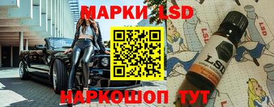 гашиш Обнинск