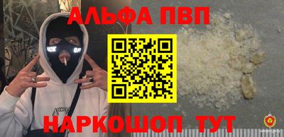 ГАЛЛЮЦИНОГЕННЫЕ ГРИБЫ Нягань