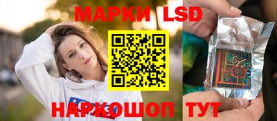 гашиш Обнинск