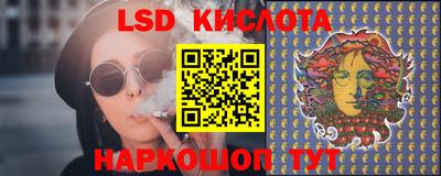 ГАЛЛЮЦИНОГЕННЫЕ ГРИБЫ Нягань