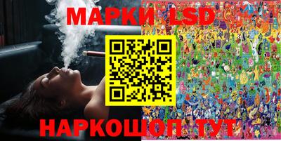 гидропоника Обь