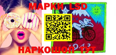 гашиш Обнинск