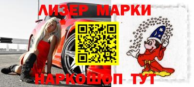 гашиш Обнинск