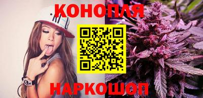 ГАЛЛЮЦИНОГЕННЫЕ ГРИБЫ Нягань