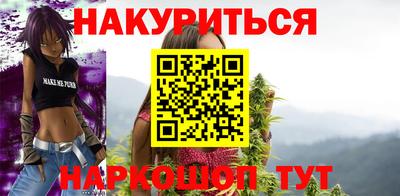 ГАЛЛЮЦИНОГЕННЫЕ ГРИБЫ Нягань