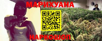 гидропоника Обь