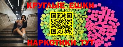 гидропоника Обь