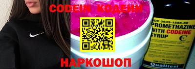 гидропоника Обь