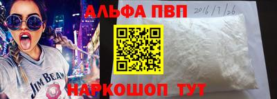 гидропоника Обь