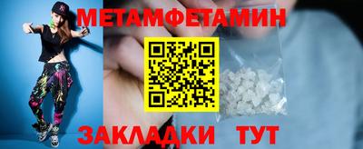 ГАЛЛЮЦИНОГЕННЫЕ ГРИБЫ Нягань