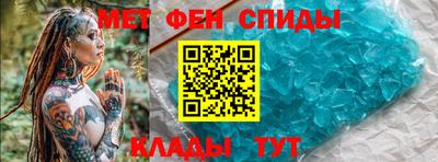 гидропоника Обь