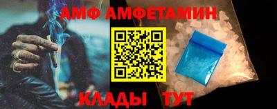 ГАЛЛЮЦИНОГЕННЫЕ ГРИБЫ Нягань