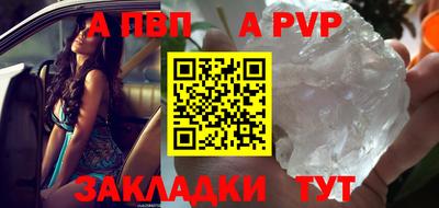 гидропоника Обь