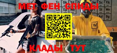 гидропоника Обь