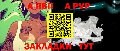 гашиш Обнинск