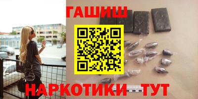 ГАЛЛЮЦИНОГЕННЫЕ ГРИБЫ Нягань