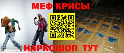 гашиш Обнинск