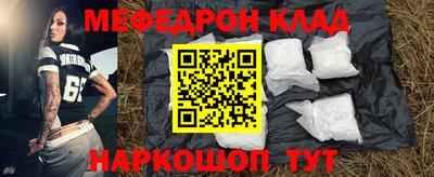 гашиш Обнинск