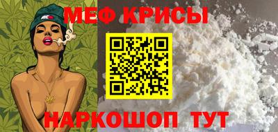 ГАЛЛЮЦИНОГЕННЫЕ ГРИБЫ Нягань