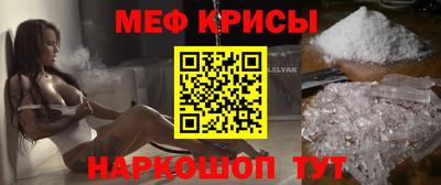 гашиш Обнинск